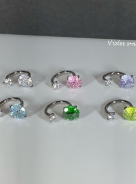 Violet超闪绝美烟花马蹄环钛钢防过敏耳骨环闪钻锆石耳骨耳蜗耳钉