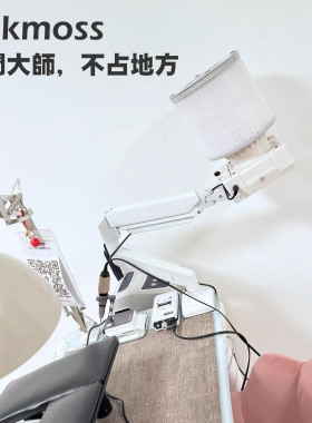 oakmoss高端36W顶吸美甲吸尘器集塵機桌面支架360度旋转带LED照明