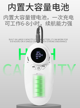 oakmoss美甲打磨机暂停功能