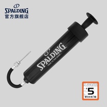 Sberding SPALDING official flagship store for the inflator NC006H