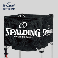 баскетбольный инвентарь spalding斯伯丁官方旗舰店折叠式球车68612cn