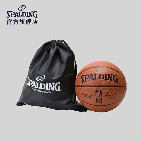 Ударный официальный флагманский магазин Spalding Multi -функциональный баскетбольный мешок простые маленькие шарики сеть карман 30024