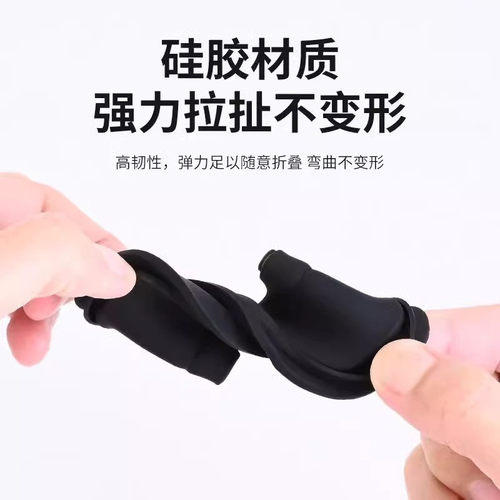 汽车车门锁扣保护垫车门减震硅胶保护车门缓冲器车门锁扣胶套扣锁 - 图0