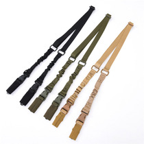 American double point tactical gun rope outdoor double point task rope gun with versatile hanging rope nylon harness task belt