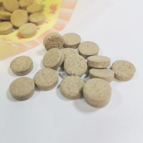 消胀增食片80片兔子豚鼠刺猬花枝胀气开胃消食不拉粪便 - 图2