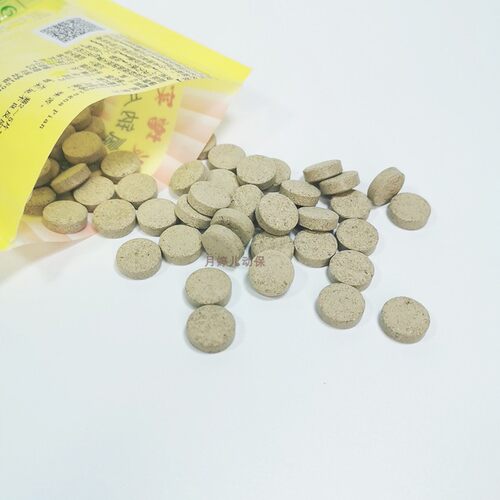消胀增食片80片兔子豚鼠刺猬花枝胀气开胃消食不拉粪便 - 图0