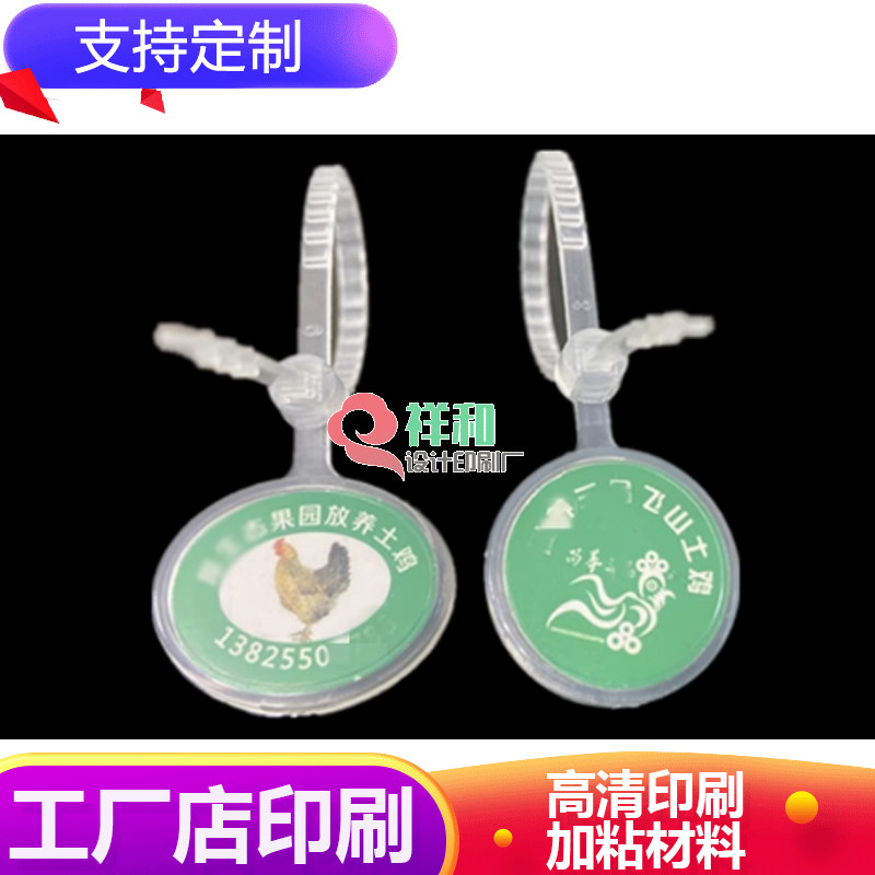图5