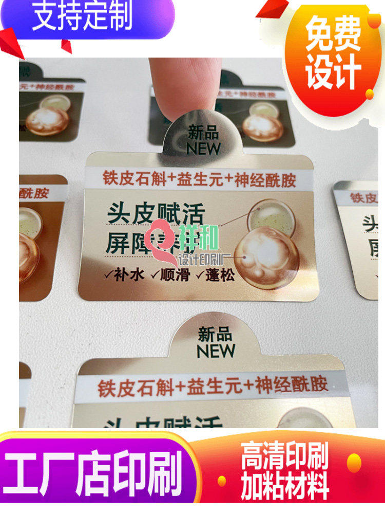 图3