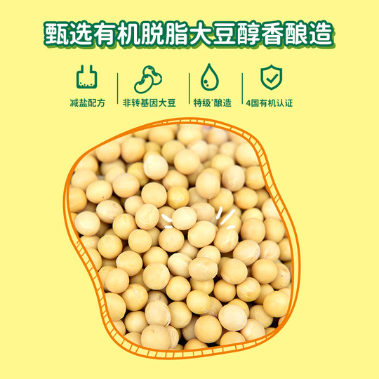 Join the membership and get coupons! It’s more cost-effective to buy 2 bottles