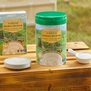 爷爷的农场有机婴儿高铁米粉