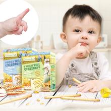 拍4件！爷爷的农场婴幼儿A2牛乳棒棒饼干