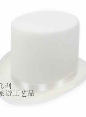 无纺布黑色六一儿童节魔术师帽子