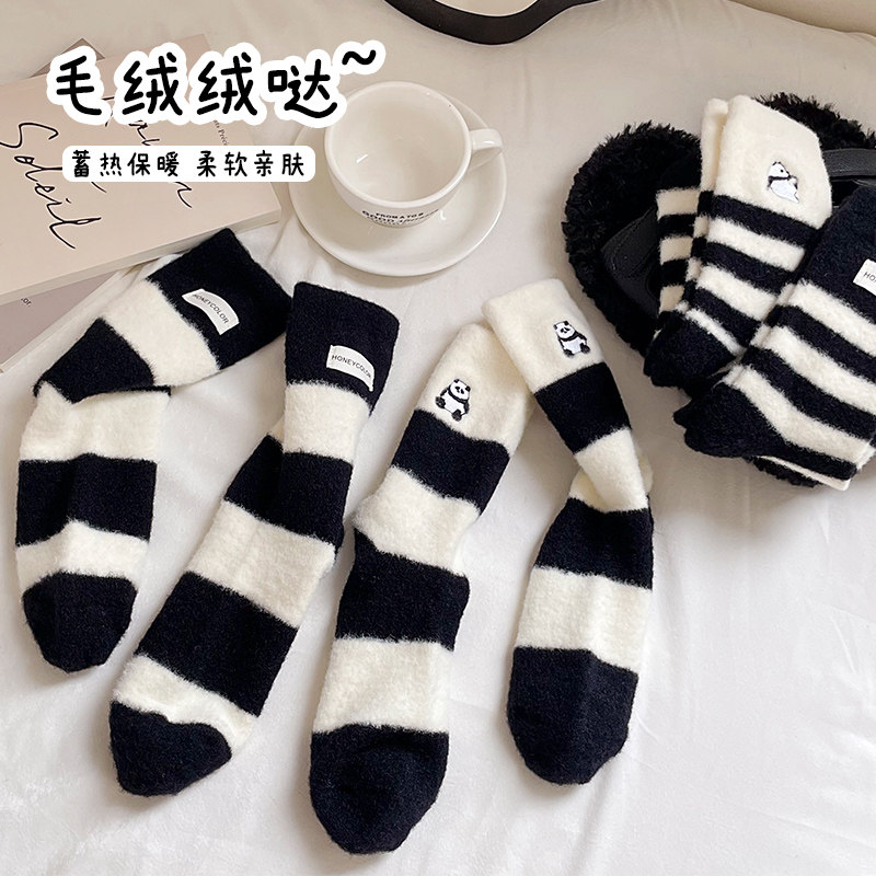 熊猫条纹澳绒中筒袜秋冬季袜子女加厚加绒保暖袜珊瑚绒地板睡眠袜,淘宝优惠券,粉丝福利购,淘宝优惠卷
