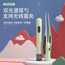 Dig in ear spoons children Luminous Ear Spoons Soft Head Baby Pulls Ear Deity Ear Pickpocketing ear shit Tweezer Visible with lamp