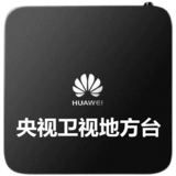 New Bluetooth Voice Home Wi -Fi Network TV Top Box 4K HD -экран Android Smart