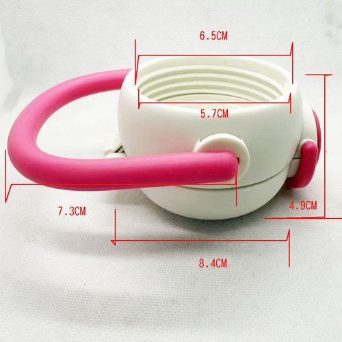 拉布布草莓熊婴幼儿保温杯替换杯盖 儿童水杯备用盖子Y012 - 图1