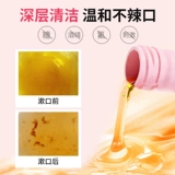 Блестящий зубной порошок, свежий гигиенический ополаскиватель для рта со стойким ароматом, оральный детский комплект подходит для мужчин и женщин, официальный продукт