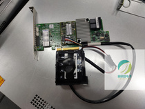 LSI 9361-8i 1GB cache battery 12Gb s RAID array card SAS3108 SATA extension