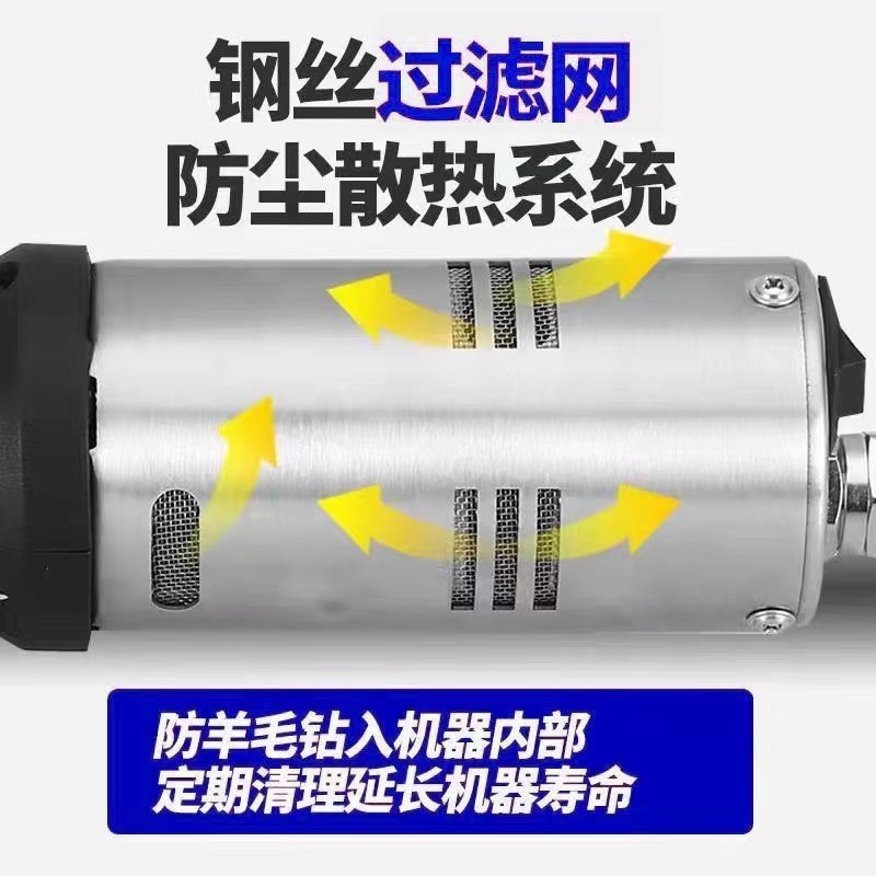 景川牧阳低压电动羊毛剪刀电推子大功率剪毛机电剪厂家直销送刀片,淘宝优惠券,粉丝福利购,淘宝优惠卷