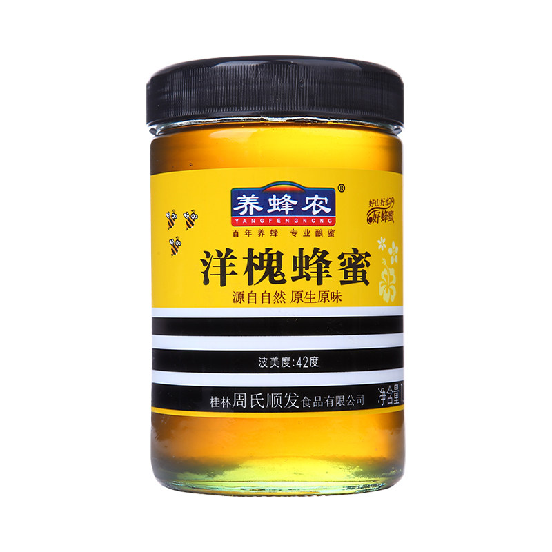周氏养蜂农洋槐1100g野生土蜂蜜 金易食品蜂蜜