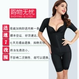 Послеродовой бондаж, корректирующее белье, утягивающий пояс на талию, белье для коррекции формы бедер, сексуальное нижнее белье на все тело, формирование тела