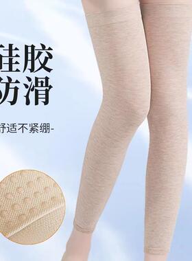 加长护腿袜套女过膝女士夏天空调护膝关节保暖夏季薄款长筒套防滑