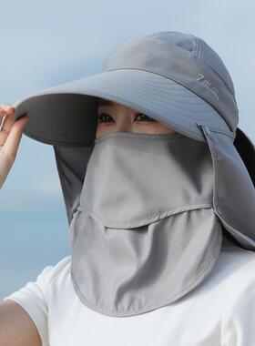 地里干活遮阳帽遮掩阳帽女骑电动车戴的帽子采茶叶防晒帽口罩一体