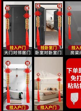 五帝钱门对门黄铜吉祥结真品五吊钱古币铜钱串窗户大门中国结挂件