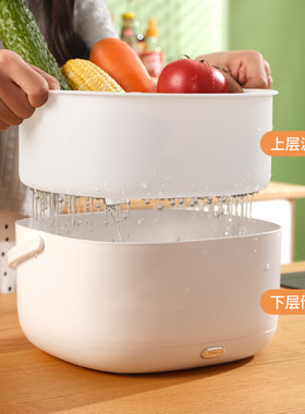 震动波洗菜篮家用沥水篮双层电动水果蔬菜清洗机多功能食材净化器