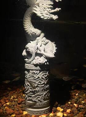 鱼缸造景大圣归来祥云盘
