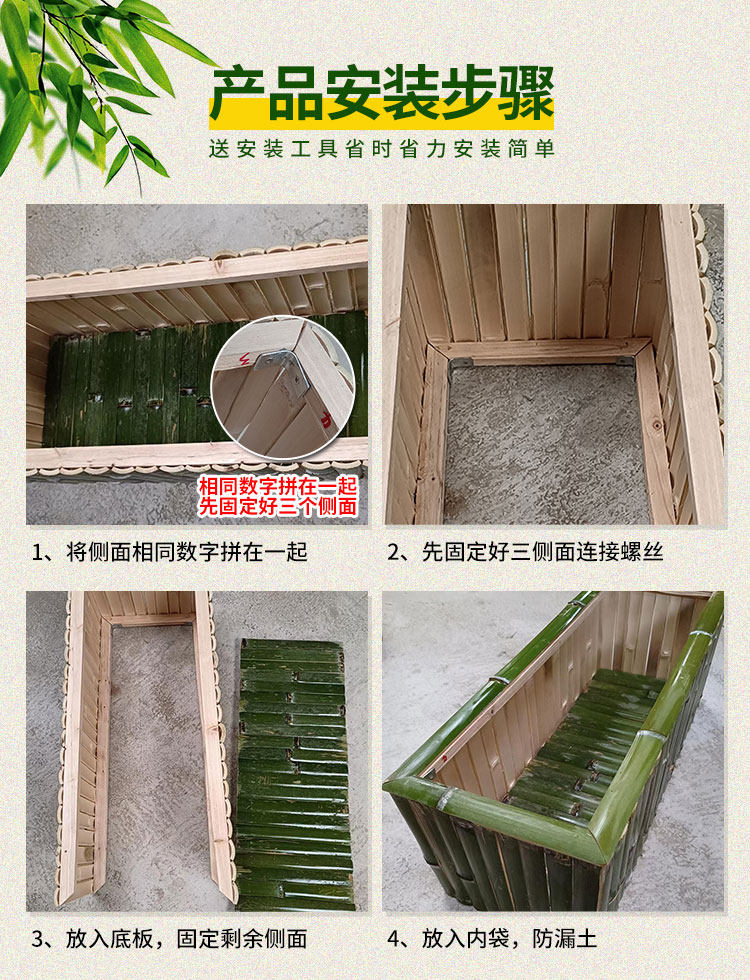 防腐竹子花盆种菜花槽深高盆长条型阳台种菜神器家庭种植箱园艺盆,淘宝优惠券,粉丝福利购,淘宝优惠卷