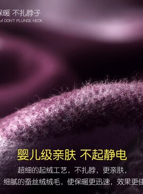 冬妈妈礼物老人款女礼盒装围巾