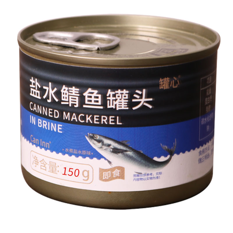 罐心12罐150g水煮盐水鲭鱼罐头开罐即食海捕船冻出口日本下饭菜 罐心12罐150g水煮盐水鲭鱼罐头开罐即食海捕船冻出口日本下饭菜