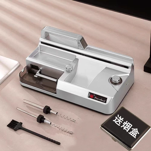 Оригинальная мощная машина для скручивания сигарет, полностью автоматическая, новая бытовая машина для скручивания сигарет, толстая, средняя, ​​тонкая, 5,5, электрическая самодельная машина для скручивания сигарет