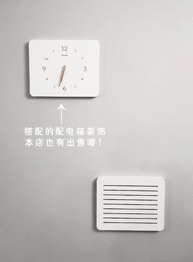 电表箱装饰画网线盒多媒体