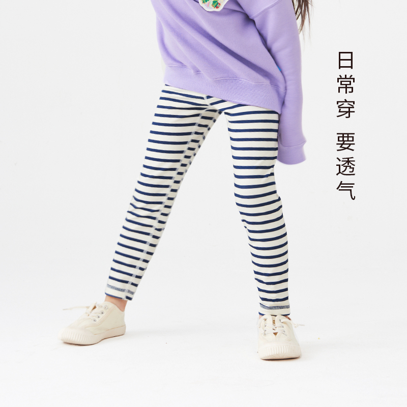 【双11预售】幼岚儿童童装秋打底裤 幼岚裤子