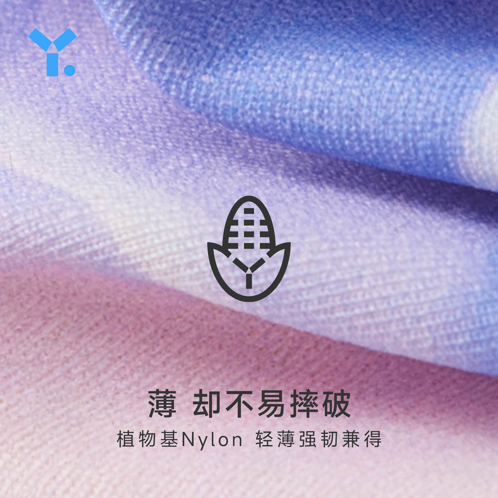 幼岚系列【运动】高弹yoyo裤宝宝裤子 幼岚裤子