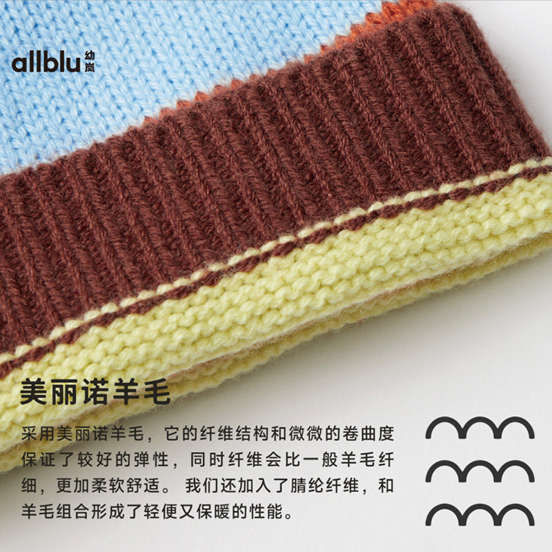 allblu幼岚儿童帽子女童男童新款秋冬季加厚保暖亲肤时尚洋气帽子,淘宝优惠券,粉丝福利购,淘宝优惠卷