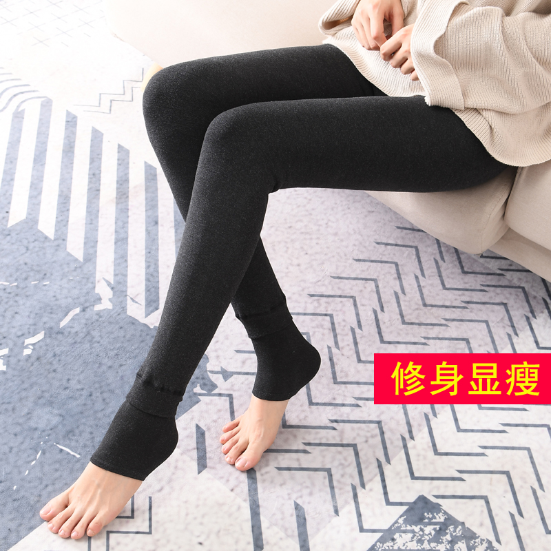 冬季高腰外穿超厚七彩加绒打底裤 浅望打底裤