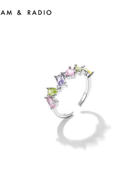 Dream＆Radio不规则几何彩色锆石开口戒指女生个性小众通勤配饰