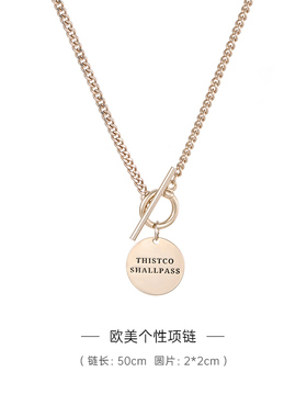 字母毛衣链项链女简约个性配饰