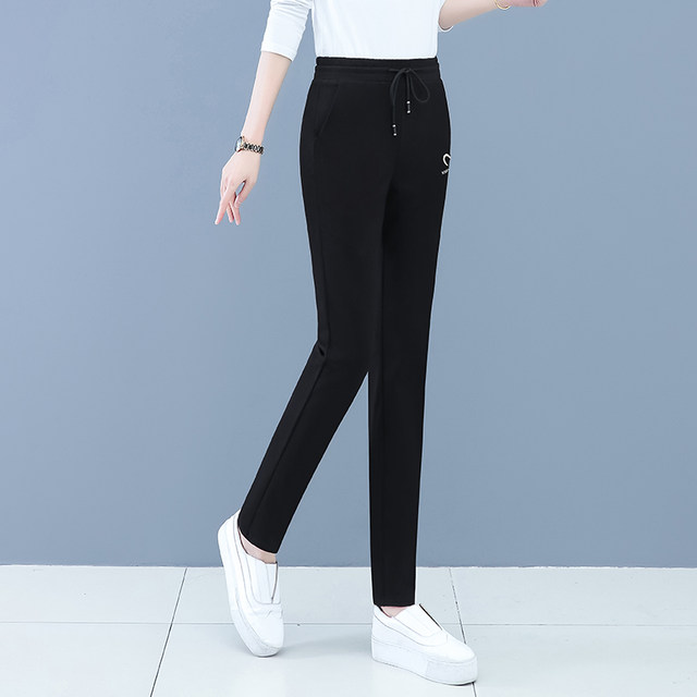 Leggings ແອວສູງ sweatpants trousers stretch pants harem