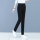 Leggings ແອວສູງ sweatpants trousers stretch pants harem