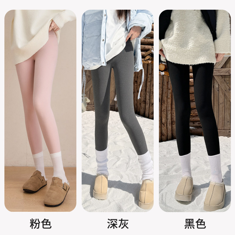 加厚羊羔绒保暖裤德绒秋裤女内穿冬季加绒无痕线裤高腰打底棉毛裤,淘宝优惠券,粉丝福利购,淘宝优惠卷