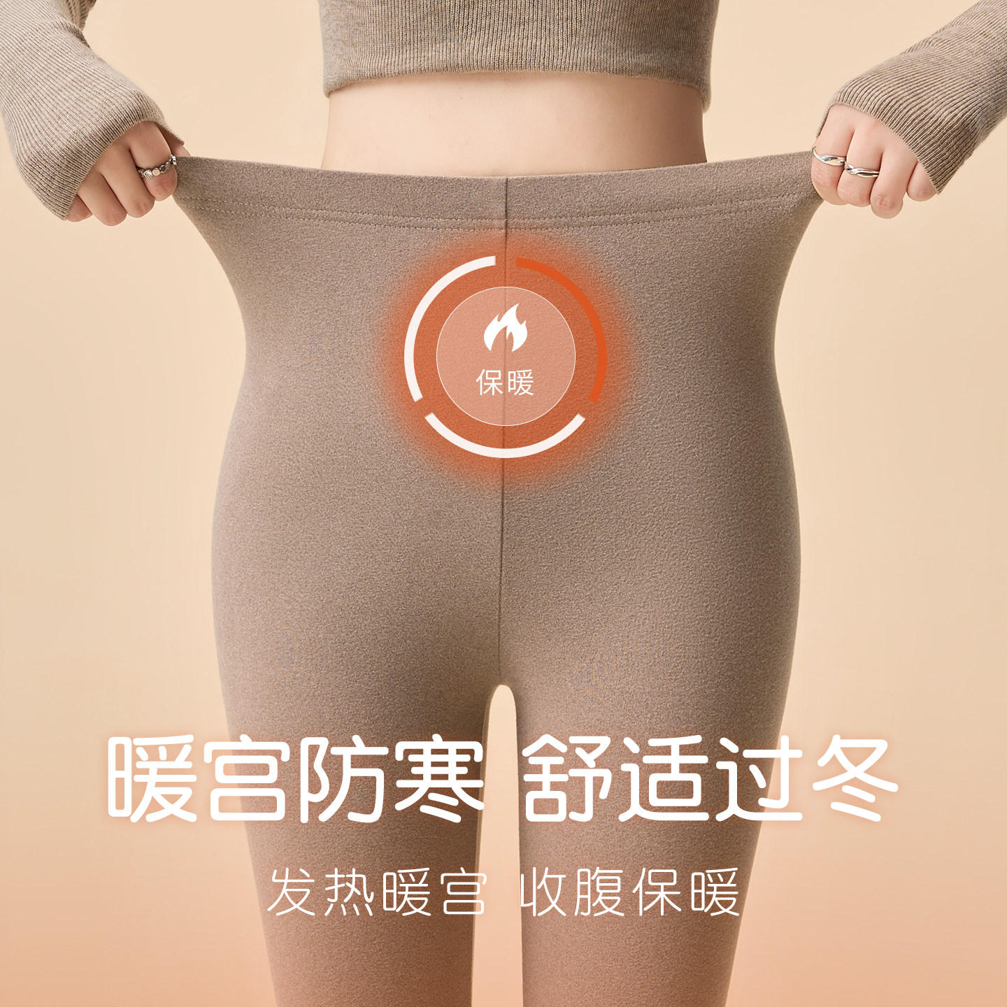 图 2