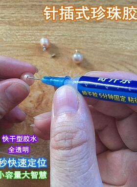 diy纯银耳饰锆石珍珠吊坠