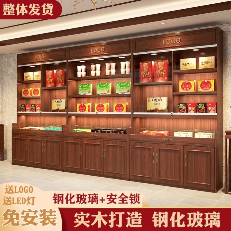 凡华实木珠宝展示柜饰品翡翠玉器展柜古玩定制高柜玻璃柜台陈列柜