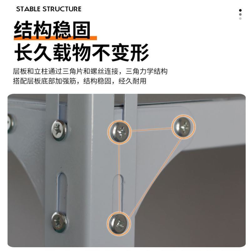 二层展示架仓库货架仓储铁架子角钢家用储物置物架多功能自由组合