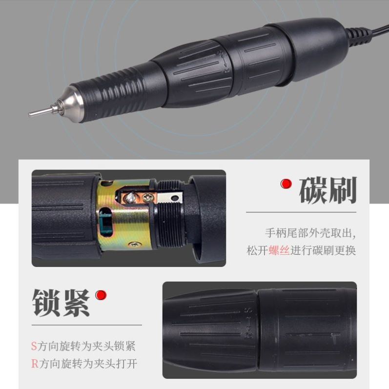 204牙机雕刻小型电子牙科打磨机玉石木头橄榄核琥珀工具