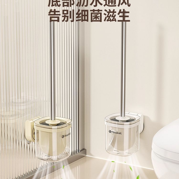 沐悦吸盘马桶刷家用无死角轻奢高颜值壁挂卫生间厕所刷子清洁长柄 - 图2